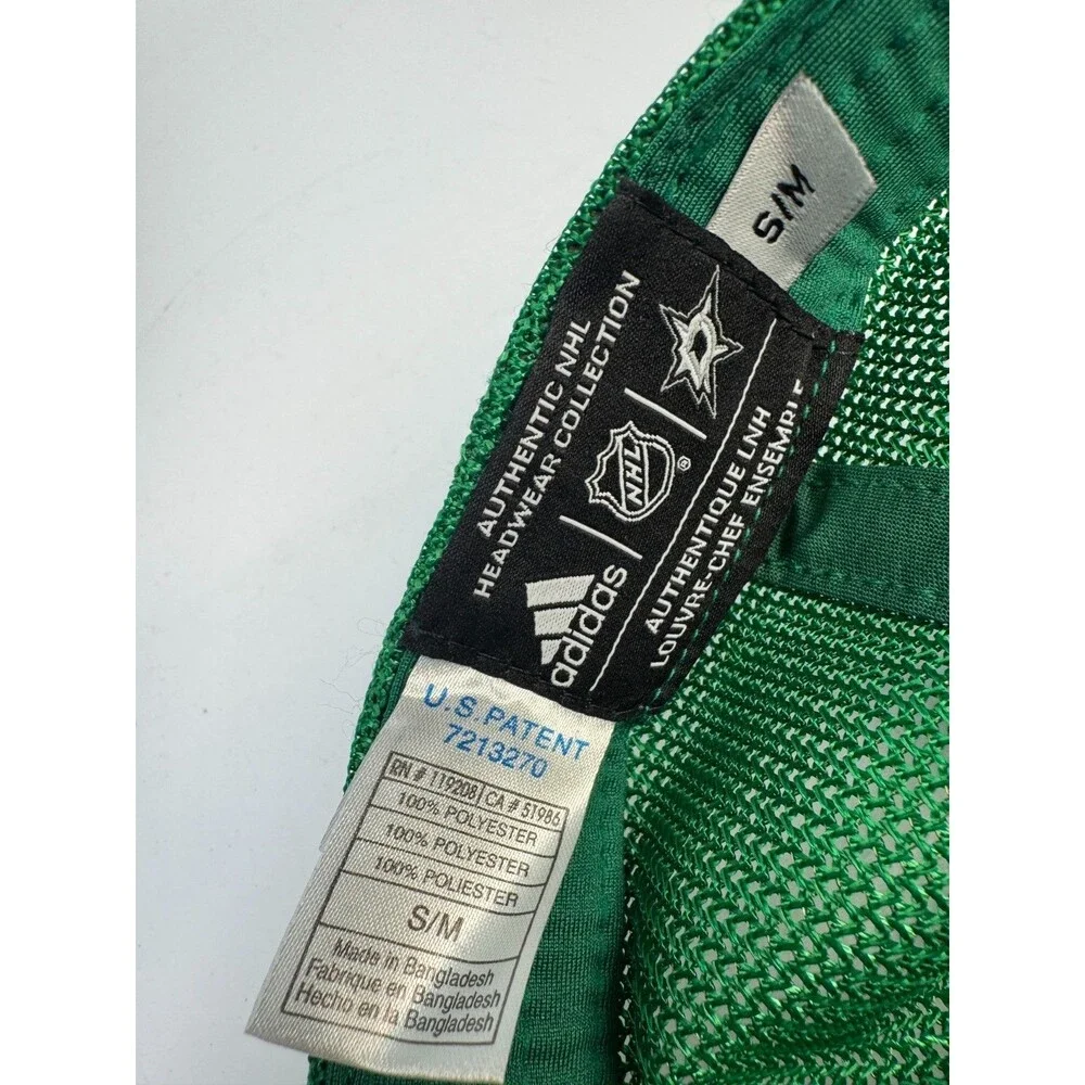 Adidas Dallas Stars NHL Structured Flex Hat Green S/M FitMax 70 Sample Cap NWT